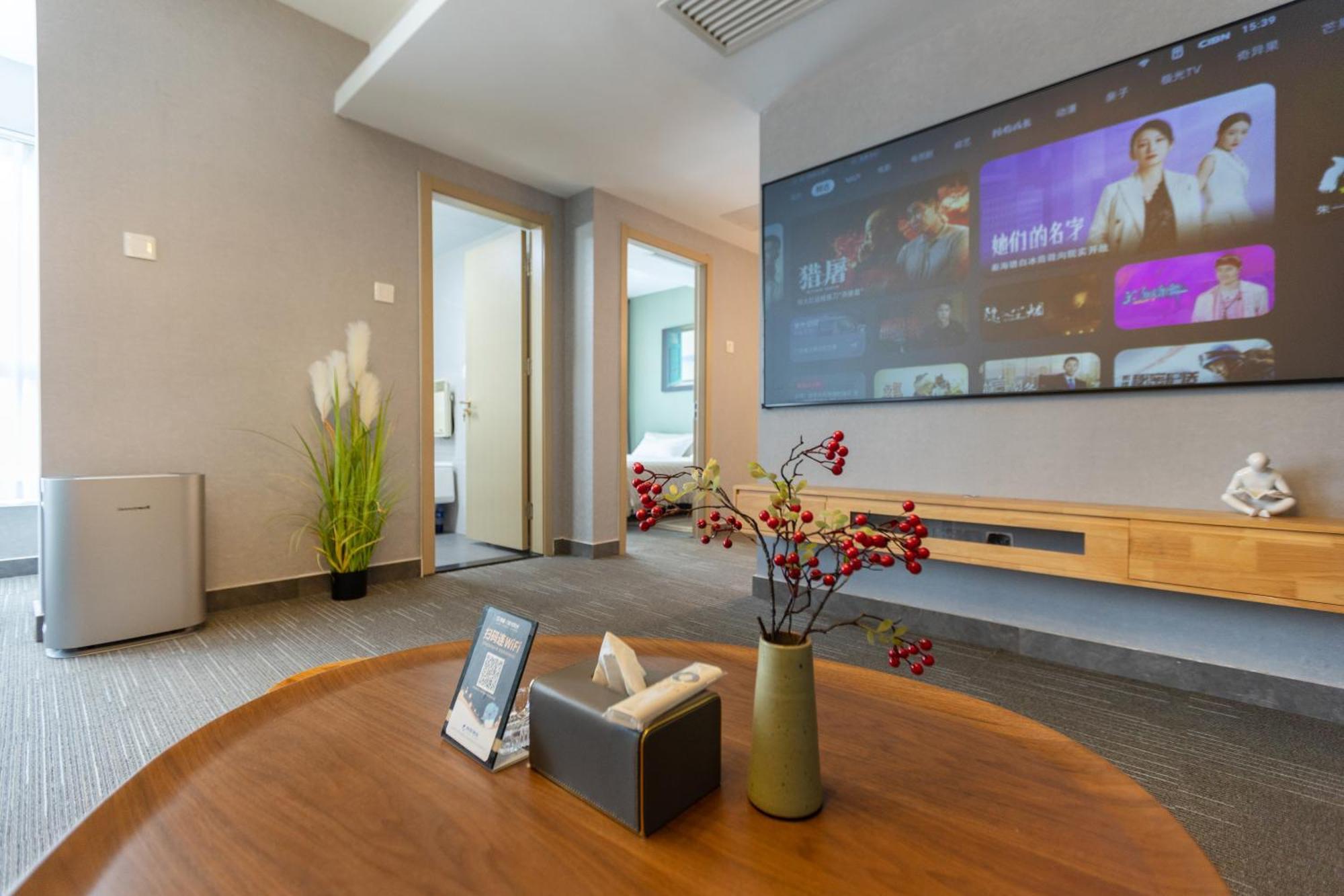 Yise Serviced Apartment -Beijing Cctv Shop Exterior foto